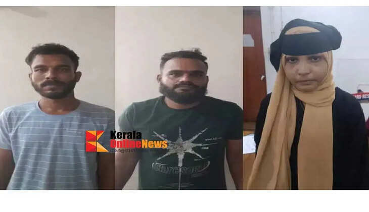 Kanhangad merchant falls victim to honey trap case registered against three people including a couple