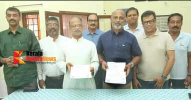 St. Xavier's College and KCA renew agreement; Ground lease extended for another 17 years