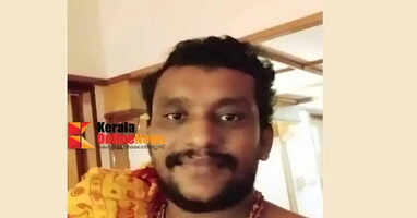 Ganja and MDMA seized from the puja room of a BJP worker's house in Thalassery; Police searching for the absconding accused