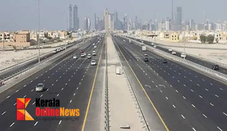 uae