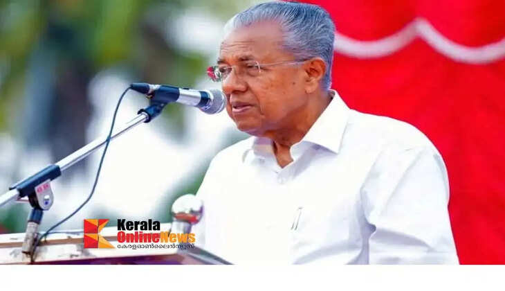 V Kunhikrishnan became a tool in the hands of those out to destroy the party pinarayi vijayan