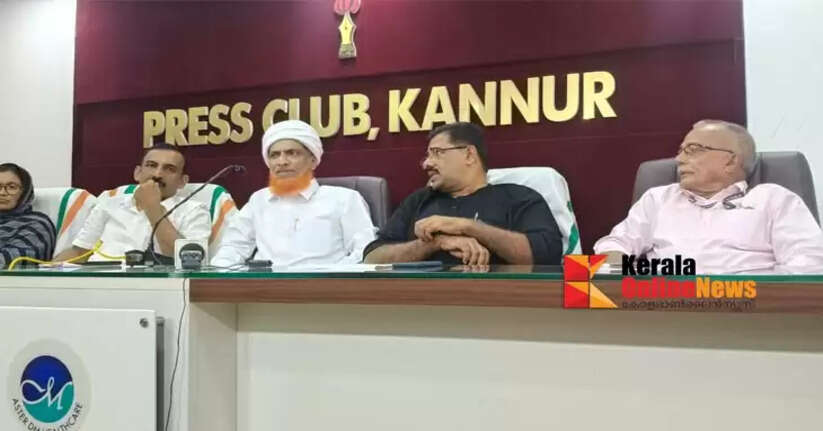 Hajj House Construction: Meeting chaired by Minister on 25th