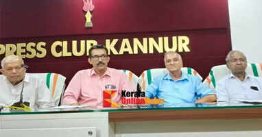 Bhagavata Saptaha Yajna will begin at Mathilakam Mahavishnu Temple on the 9th.