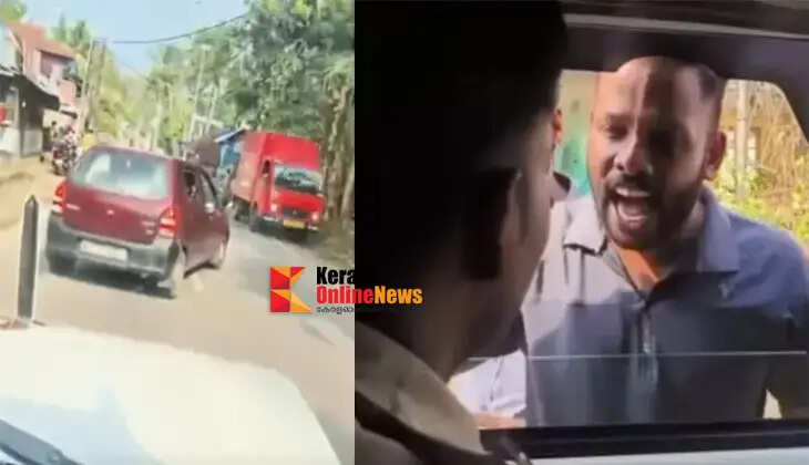 DYFI activists attack police in Thiruvananthapuram