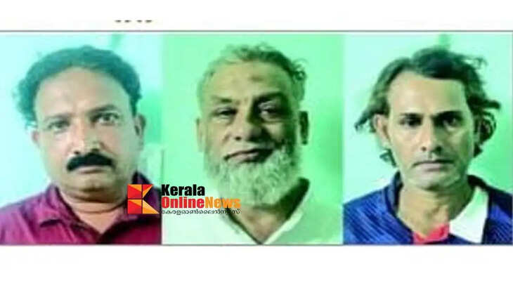 Three people remanded for subjecting a 17 year old boy to unnatural sexual assault in Kannur