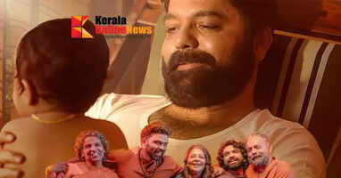 The story of the bond between a father and son; Appa musical album sung by Vijay Yesudas