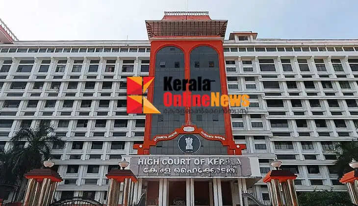 Cashew Corporation corruption; High Court strongly criticizes the state government