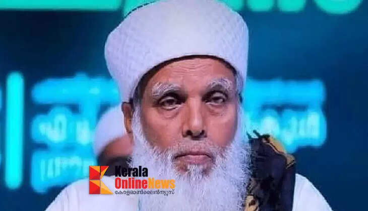 Government nominates Umar Faizi as member of Mukkamte Waqf Board