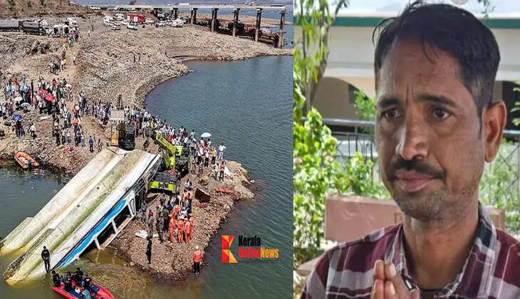 boat accident
