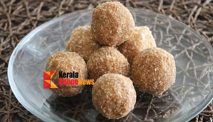 ariyunda