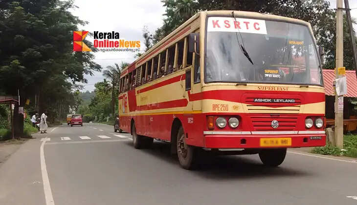 ksrtc