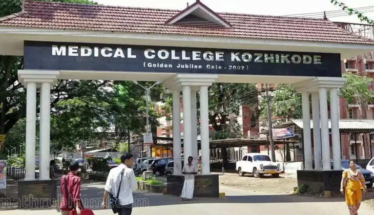 kozhikode