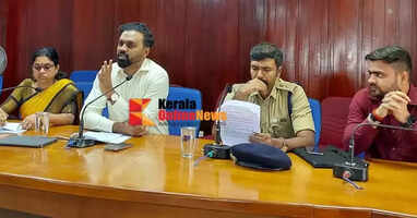 sabarimalapathanamthitta