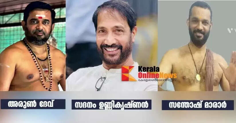 Taliparamba Rajarajeshwara Kalaratna Award announced