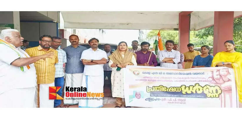 Attempts to sabotage salary revision of government employees will not be allowed PP Ali