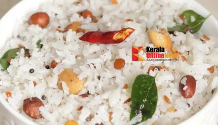 coconut rice