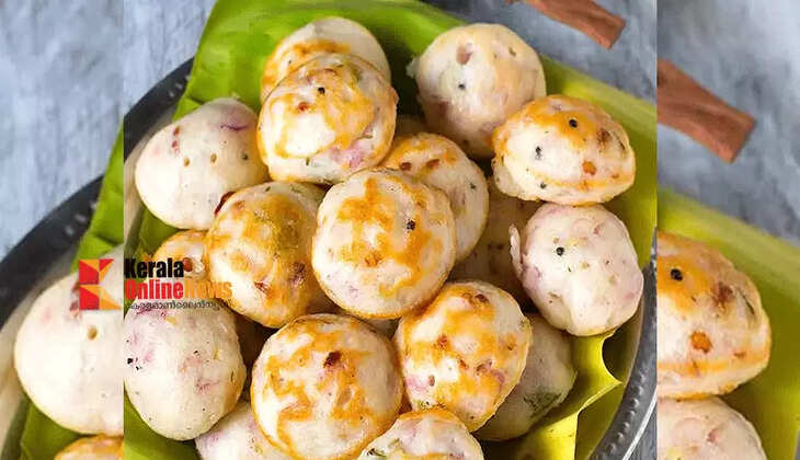 paniyaram