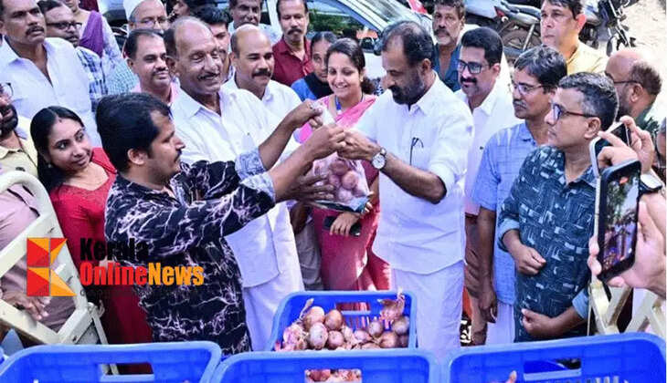 Onion sale through Horticorp begins; Inauguration by MLA Adv. T. O. Mohanan