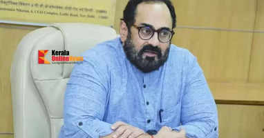 Rajeev Chandrasekhar 