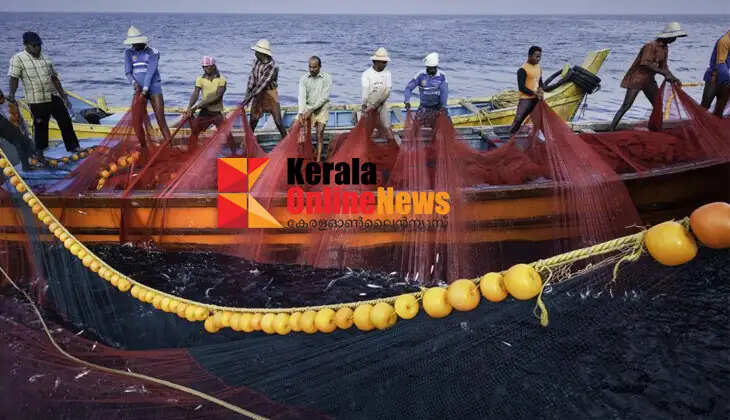 Don't go to sea..! The Central Meteorological Department has issued a cautionary warning to fishermen who are going fishing.