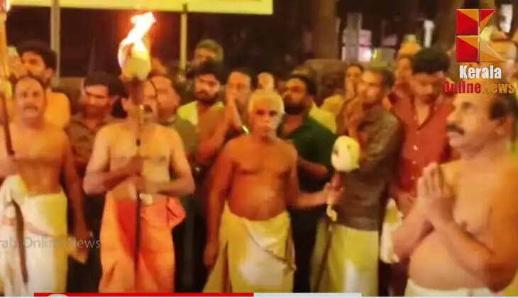 Centuries-old tradition at Trichambaram temple