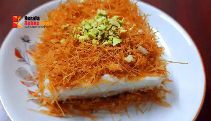 semiyakunafa