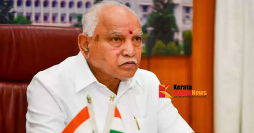 Karnataka High Court rejects plea to quash POCSO case against BS Yediyurappa