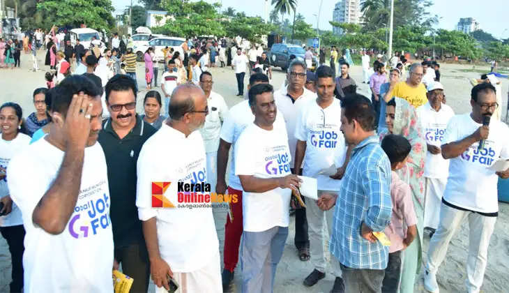 Corporation Global Job Fair: 'Walk with Mayor' around Payyambalam