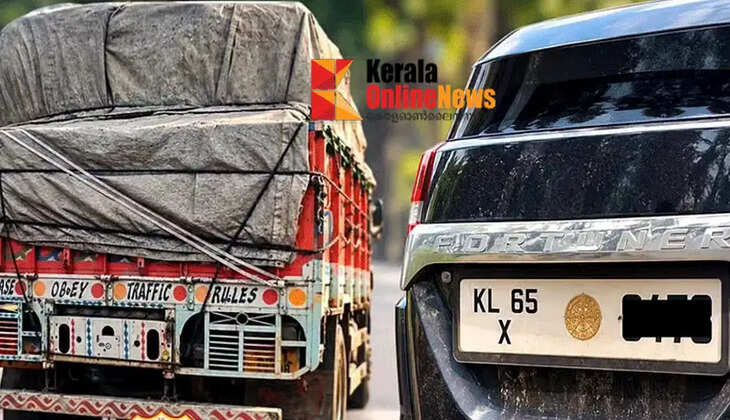 Removing the plate and bending the number plate are illegal; if caught, fine up to Rs. 5,000