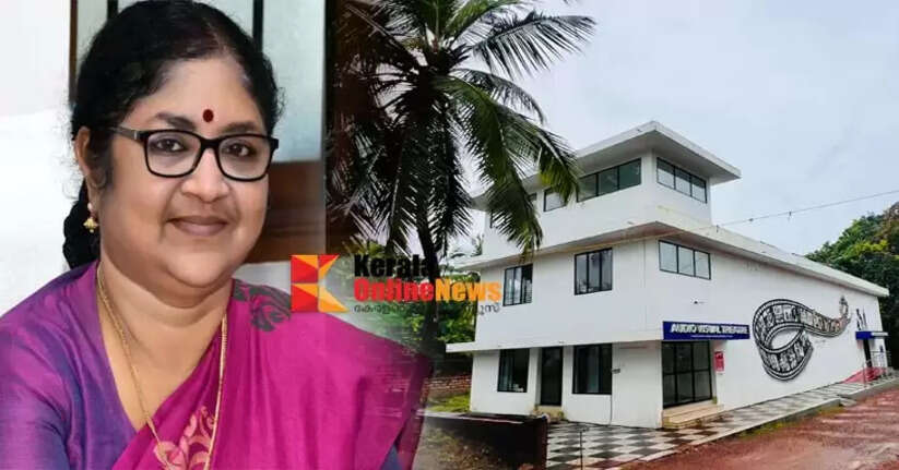 Minister Dr. R Bindu will inaugurate the Audio-Visual Theatre and the renovated Seminar Hall at Sir Syed College, Taliparamba on the 30th.