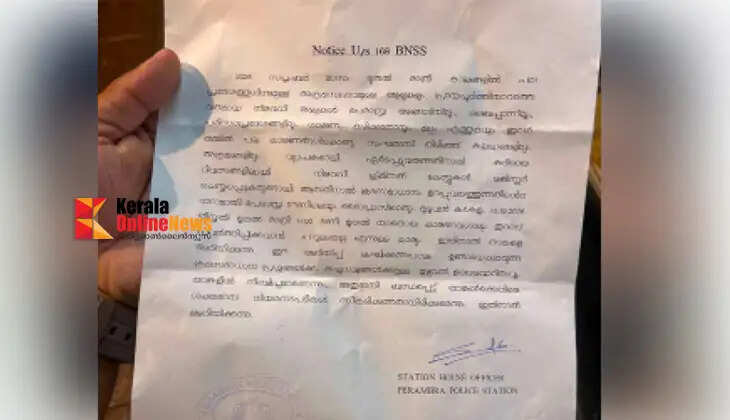 Shops must close after 11 PM to prevent attacks and clashes; traders protest against the Perambra police's move.