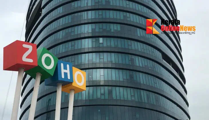 Fuel shortage: Software company Zoho employees work from home