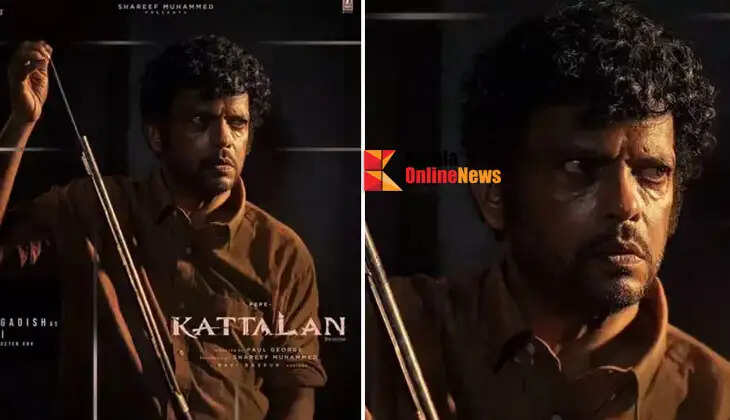 jagadeesh