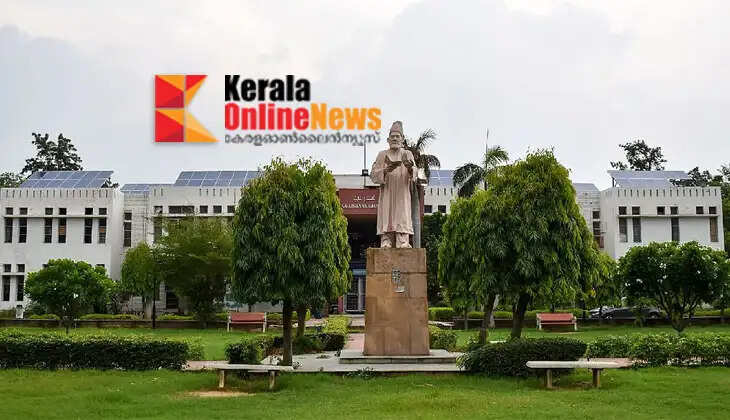 Protests over alleged irregularities in admission process; Jamia Millia University suspends four students