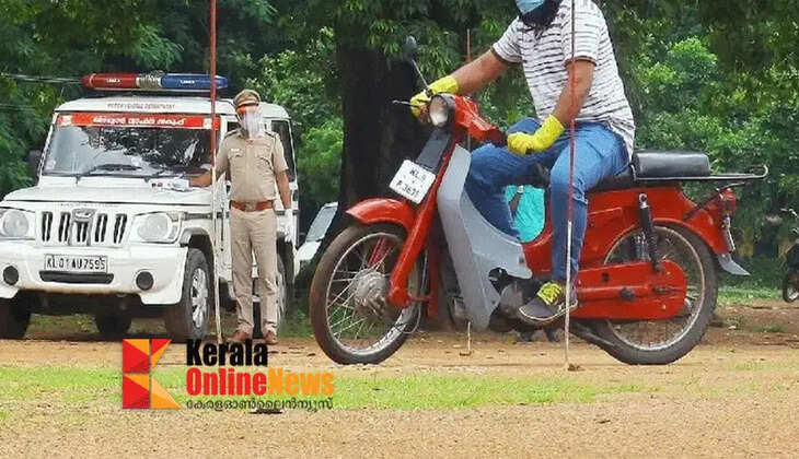 Drastic change in driving license procedures in the state; Reverse camera can now be used, effective immediately