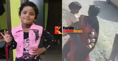 Murder of three-year-old girl; Mother Sandhya's arrest recorded