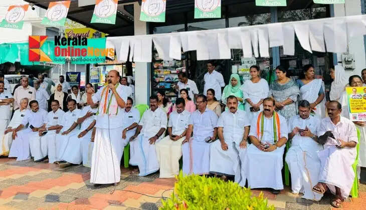 People will sweep away the Left government that deceived the hill farming people: Adv. Soni Sebastian