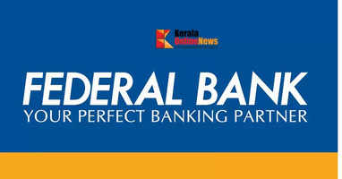 Federal Bank