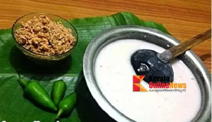 This porridge is good for weight loss  Milk porridge