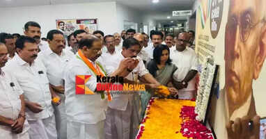 Congress remembers Chettur C. Sankaran Nair with a reply to BJP