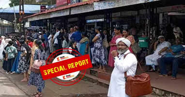 Minnal bus strike on Taliparamba - Payyannur route; strike called through WhatsApp, passengers stranded