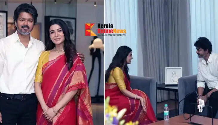 Samantha meets Tamil Nadu Chief Minister Vijay and shares pictures