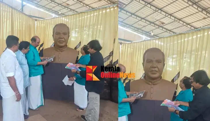 Memorial and statue for K.G. Marar taking shape at Payyambalam; unveiling on the 17th.