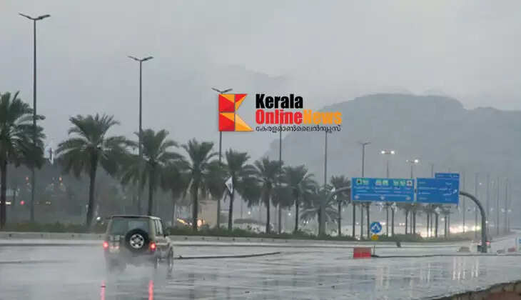 Heavy rain expected in Saudi Arabia until Monday