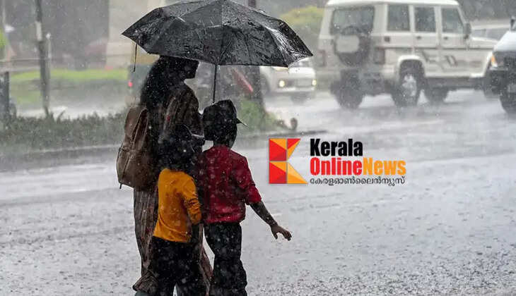Change in rain warning; Heavy rain likely, yellow alert in ten districts