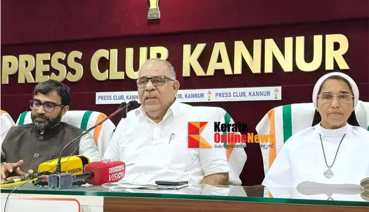 Education Minister to inaugurate 'Vijayolsavam' of Recognized School Managements.