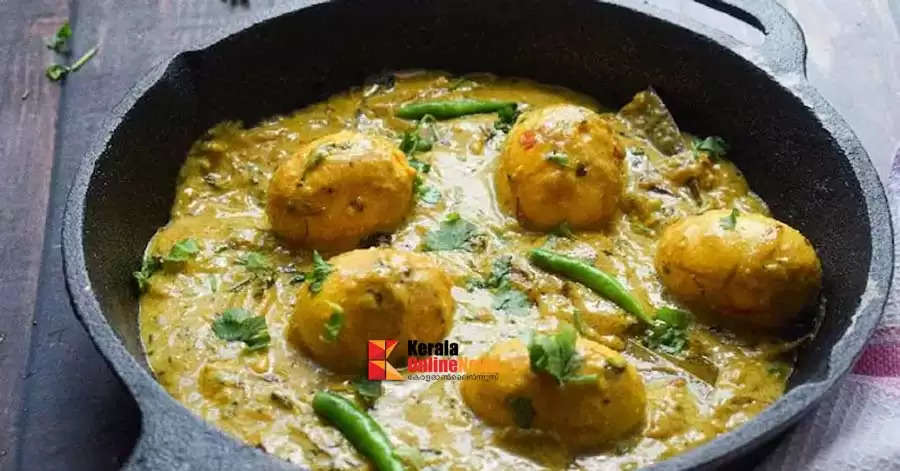 EGG CURRY