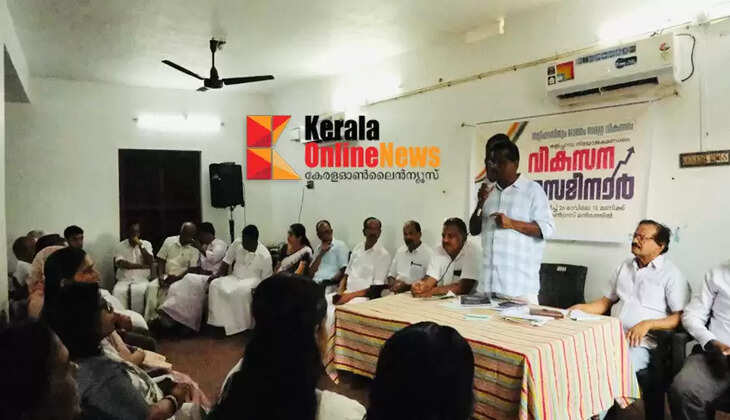 Development seminar led by UDF as part of manifesto formulation