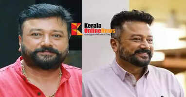 &lsquo;This celebration, irrespective of caste and religion, is a model for the world, the happiest day in life&rsquo;; Jayaram