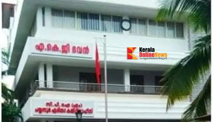 Boycott in Payyannur Area Committee: CPM says the news is baseless